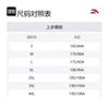 Anta Outdoor Collection Breathable Windbreaker Jacket Men's Black 152446614-4