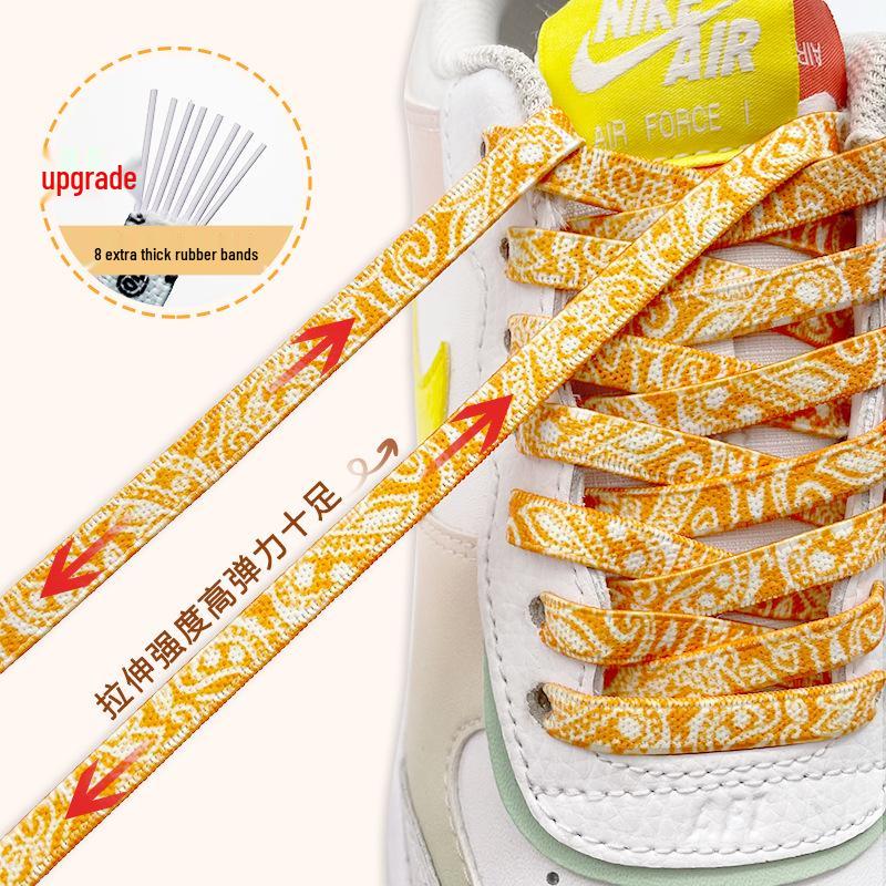 Paisley No-Tie Elastic Slip-On Flat Shoelaces (0.8CM)