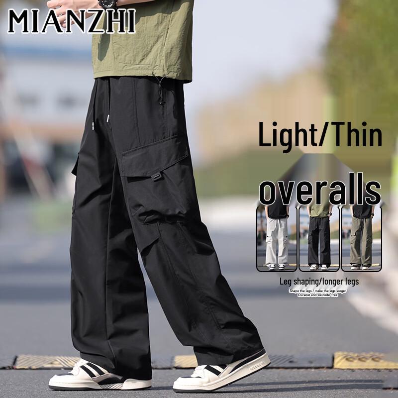 MianZhi Men s Summer Sports Casual Collection 4XL