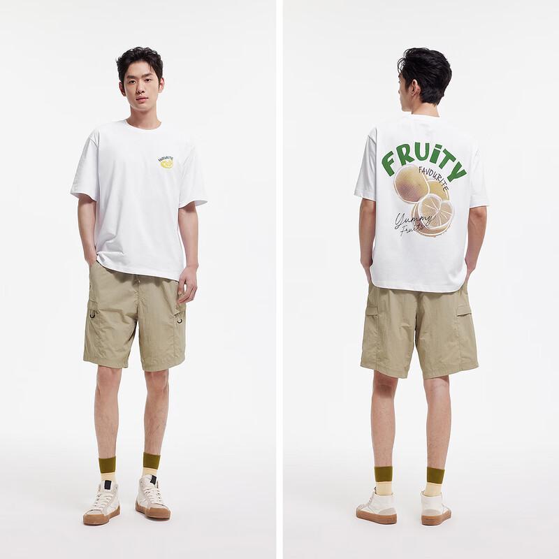 Semir Men's Cooling Techwear Cargo Shorts