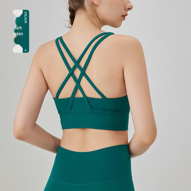 European-American Style Cross-Back Sports Vest: Shock-Absorbing Gathered Sports Bra & Nude Yoga Top for Women