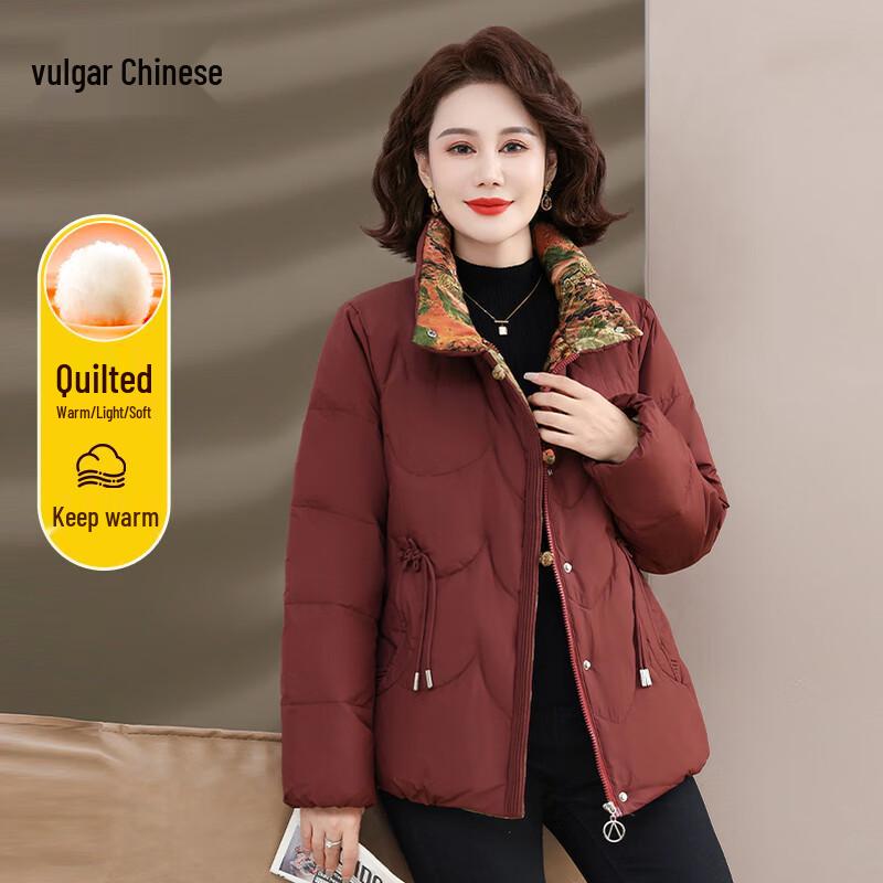 Middle-Aged Women's Padded Winter Coat