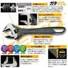TOP Industrial Hyper Monkey ZERO Zero-Backlash Wide Adjustable Wrench, 0-25mm Opening, Zero-Backlash Worm, HM-25, Made In Tsubame-Sanjo, Japan
