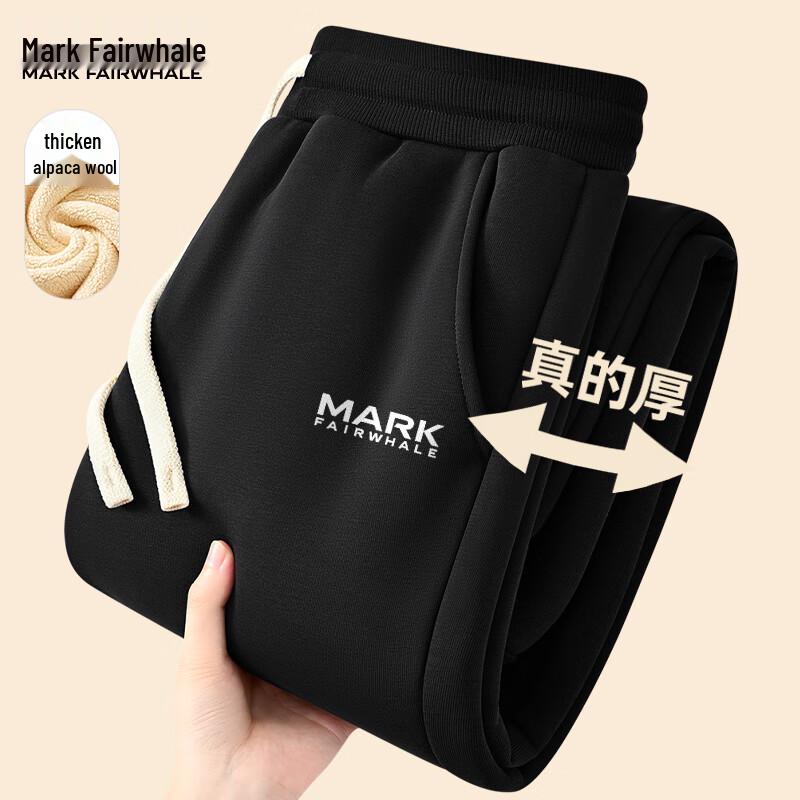 Mark Hua Fei Men's Winter Fleece-Lined Skinny Joggers