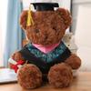 40Cm Brown Teddy Bear Plush Graduation Animal Toy Stuffed Doctor Bachelor University College Souvenir Classmate Gift