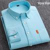 Men's Oxford Long-Sleeve Button-Down Shirt - Business Casual, Solid Color Versatile Cardigan