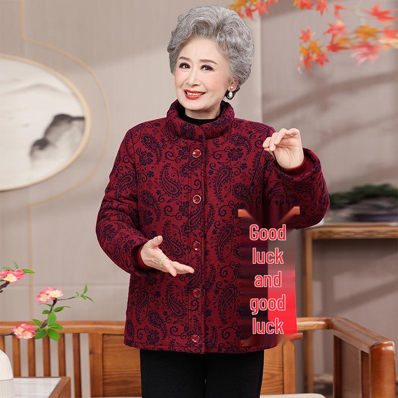 Elderly Women's Thickened Winter Cotton Jacket - Grandma Style
