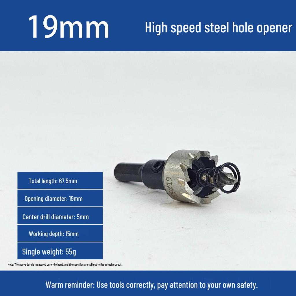 Professional High-Speed Steel Reaming Drill for Metal and Plastic
