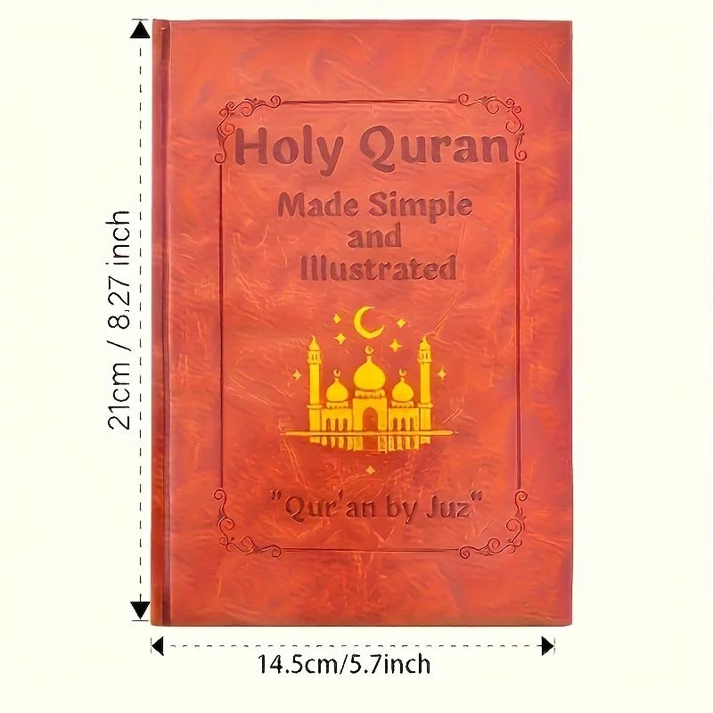 Quran Made Simple: Beginner-Friendly Study Guide with Illustrated Tafsir, Easy Explanations & Full Summary - Ramadan or Eid Gift