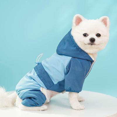 Waterproof Outdoor Suit for Small & Medium Dogs: Autumn/Winter Pet Clothing with Leash Accessories