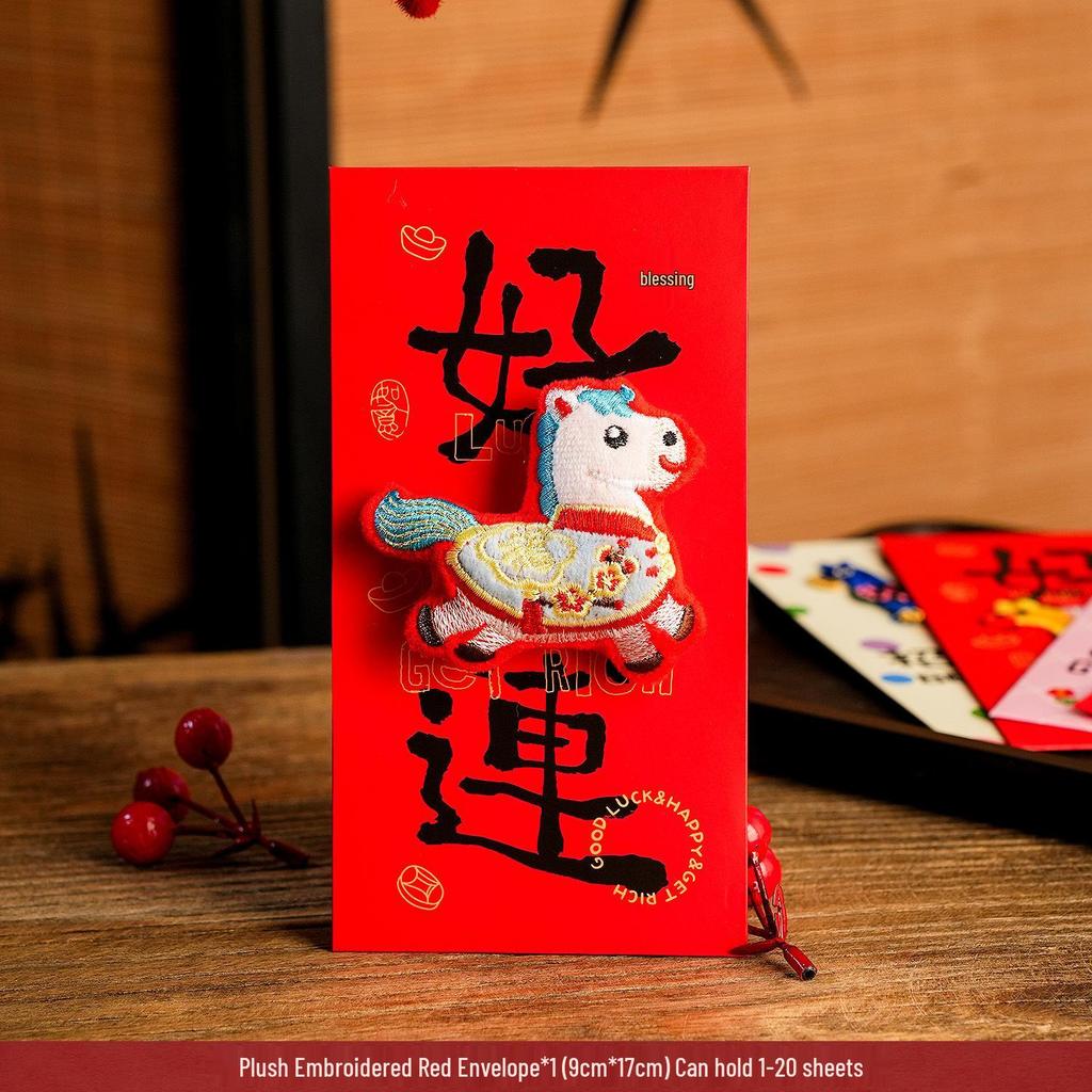 2026 Year of the Horse Cartoon Red Envelopes: Festive Lucky Money Envelopes for Kids - Perfect for Spring Festival Visits