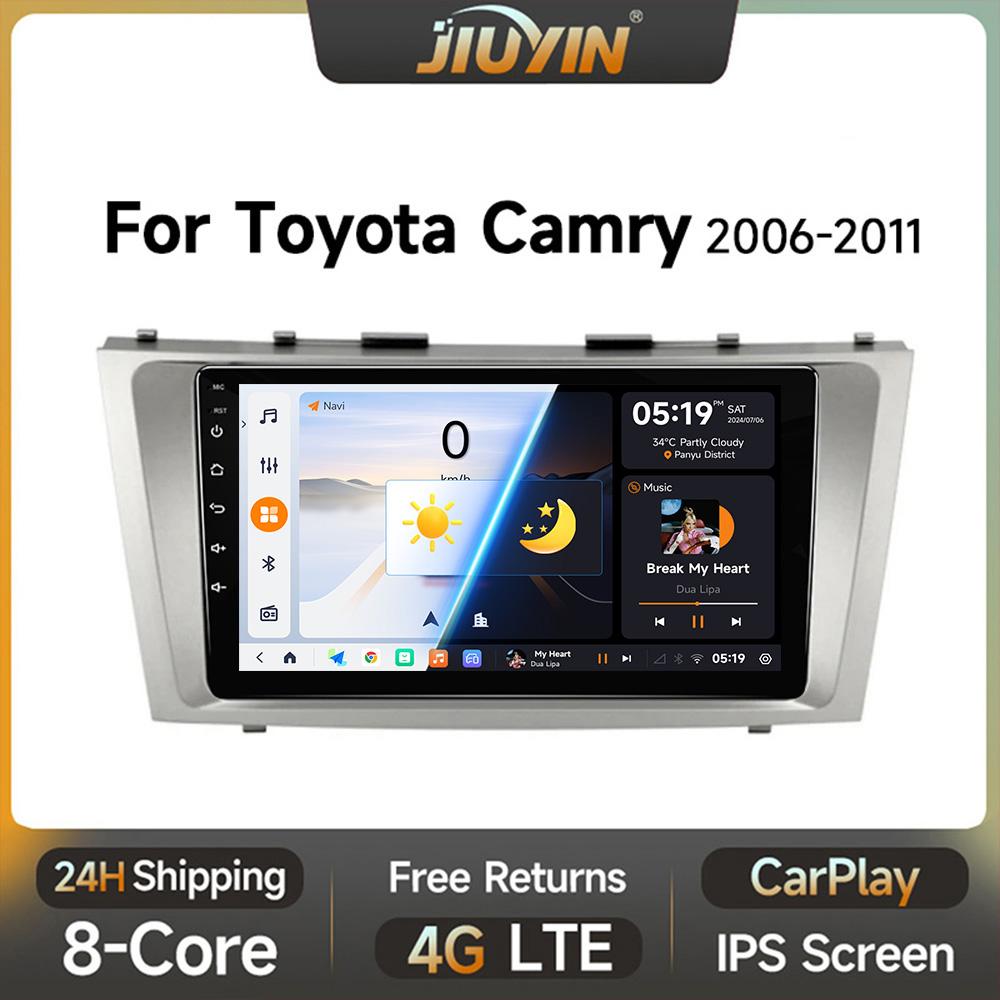 

2din Android 13 автомобильный радиоприемник мультимедиа видеоплеер для Toyota Camry 7 XV 40 50 2006-2011 навигация GPS 4G Carplay авто головное устройство CHINA