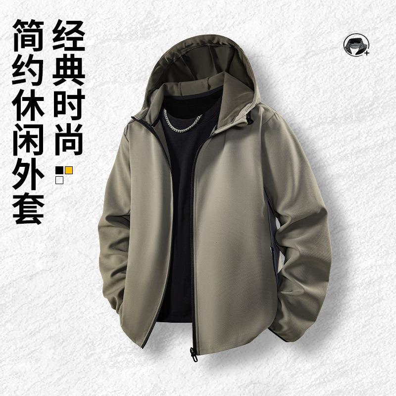 Men's jacket hooded jacket autumn and winter outdoor jacket casual jacket men's clothing trend three-proof jacket
