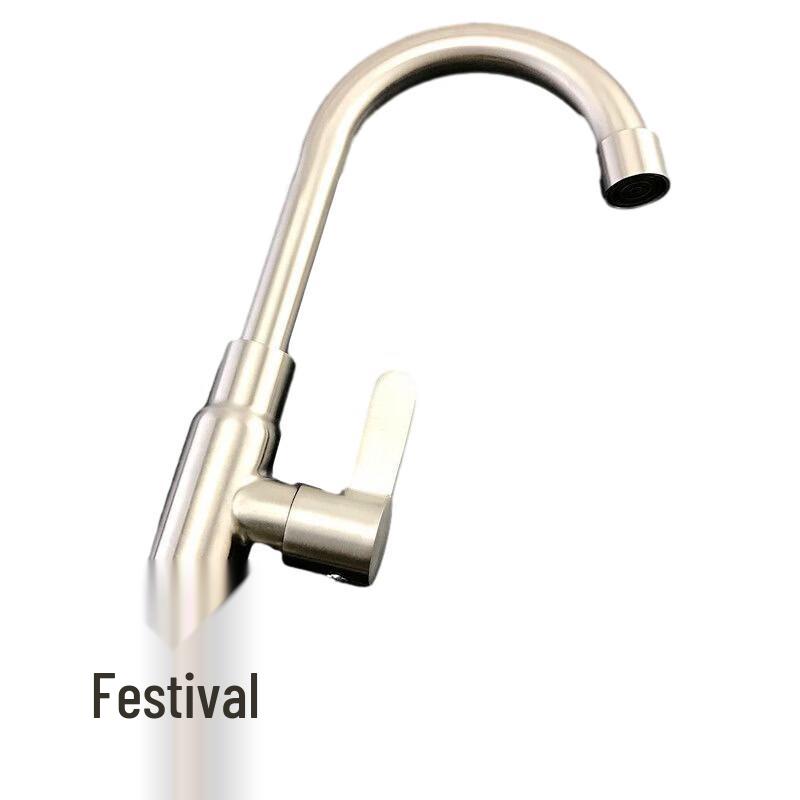 Jingdi 304 Stainless Steel Single Cold Universal Faucet