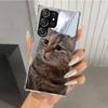 Pet Cat Funny Memes Phone Case for Samsung Galaxy S26 S24 S23 Ultra S25 Edge S22 S21 Plus S20 FE + Soft Print Shell Funda Galaxy