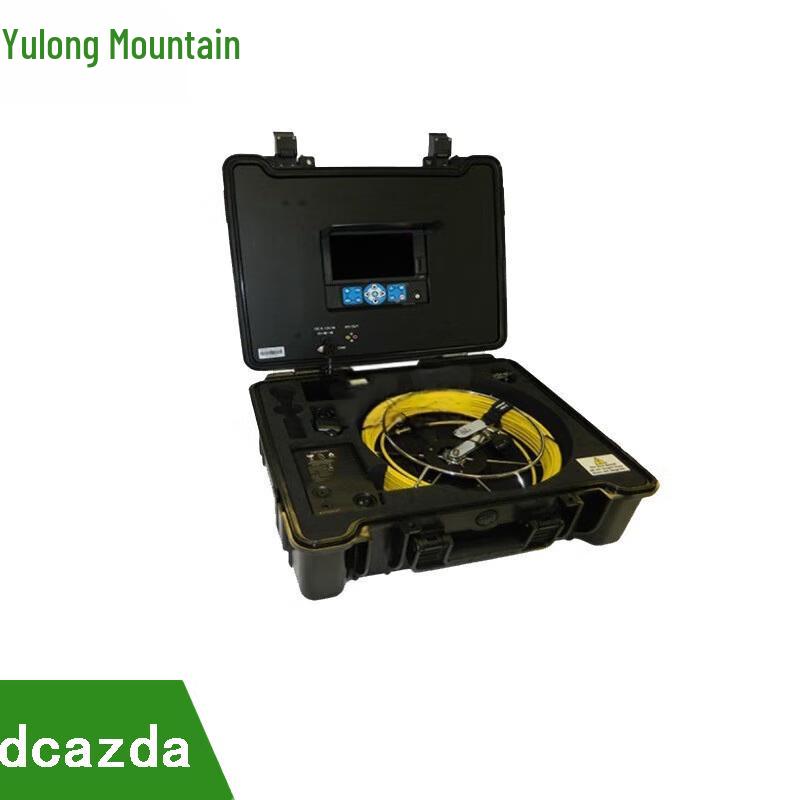 JHW-7 Marine Emergency Autopilot & Rescue Video System