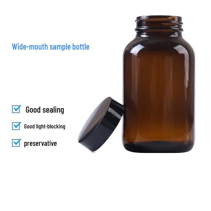 Puty Wide-Mouth Brown Glass Volumetric Flask