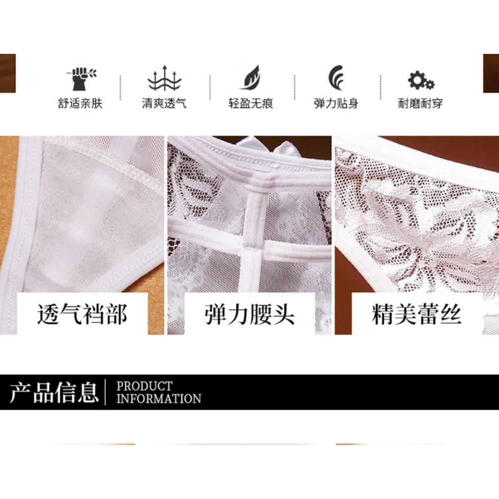 Calcinhas de Renda Japonesa Femininas Cintura Baixa Sexy Respirável Malha Fio Dental Transparente