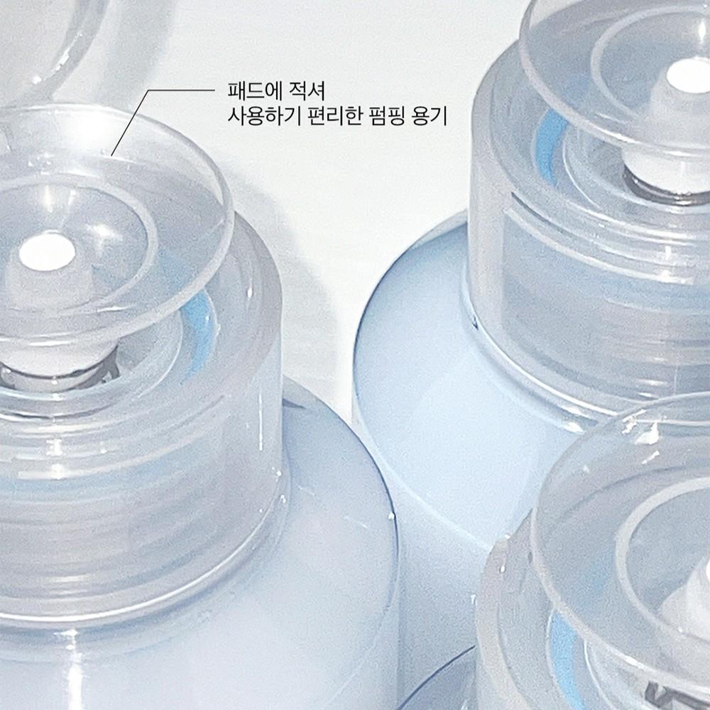 Glow Lemon Vitamin Toner Brightening & Hydrating Facial Toner 300ml