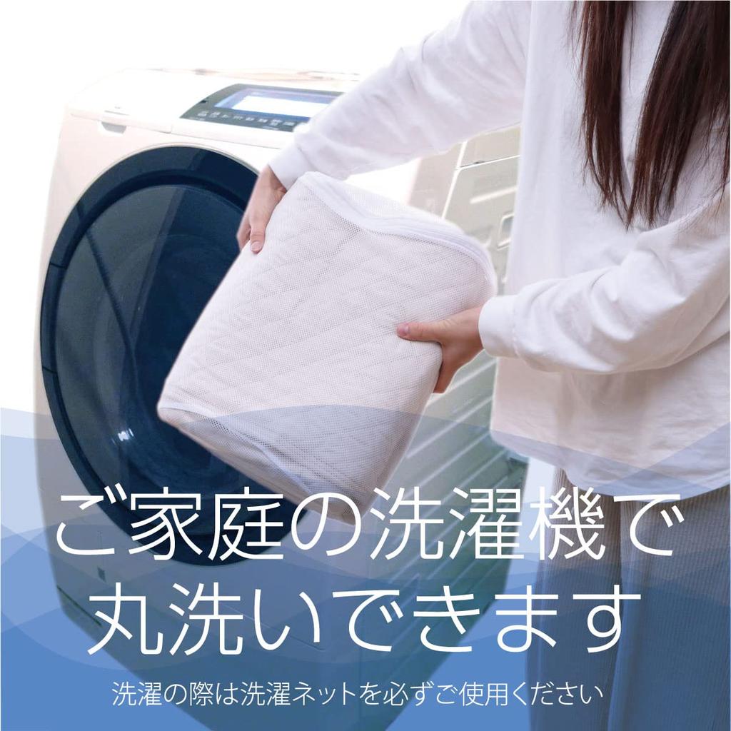 IKEHIKO Bed Pad, Dust Mite Resistant, Semi-Double Size, Approx. 120 x 200cm, Washable, Stain-Resistant, Anti-Slip, and Cushioning, #1587149