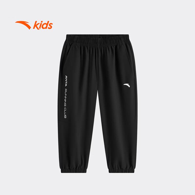 Anta Boys  Quick-Dry Breathable 3/4 Sport Pants 175