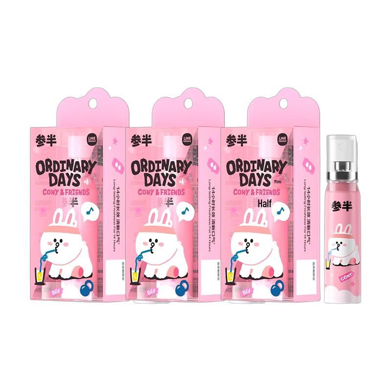 Sampar LINE FRIENDS Probiotic Oral Spray - Peach (3-Pack)