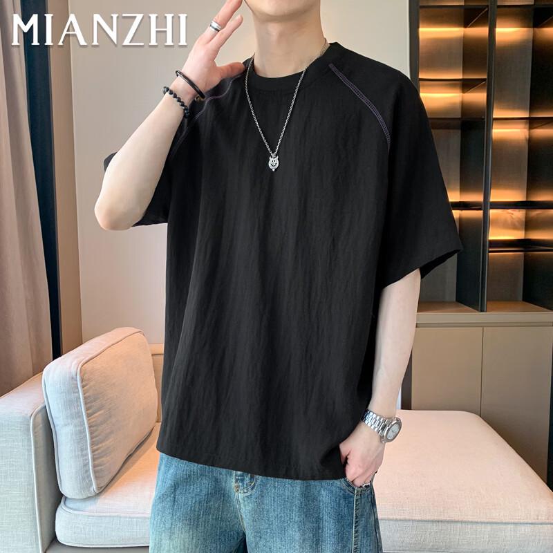 Men s Tencel Blend Short Sleeve T-shirt 3XL
