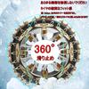 (Upgraded Version) Compatible with Tire Chains, Suzuki, JB23, JB64 Type, Passenger Car Snow Chain,