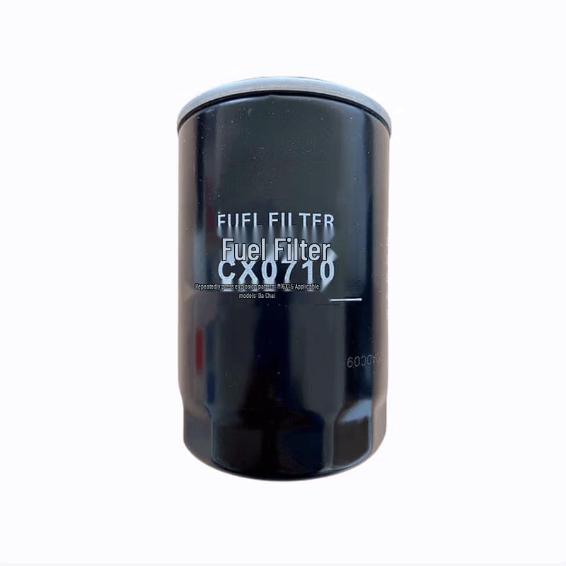 Jiefang Truck Diesel Fuel Filter