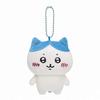 Chiikawa Petit Mini Maskot Plysjleketøy Hachiware