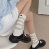 Retro Striped Socks for Women In Autumn and Winter, Slightly Pressed for Slimming, Long Thigh-high Socks, Button-pile Socks, Cotton Socks