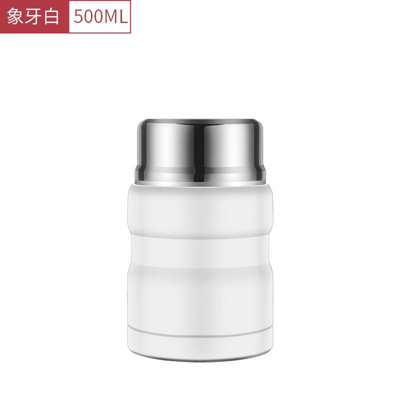 Creative Steel Vacuum Thermos Cup 500ml Double Wall Home Porridge Soup Carrying Vacuum Pot