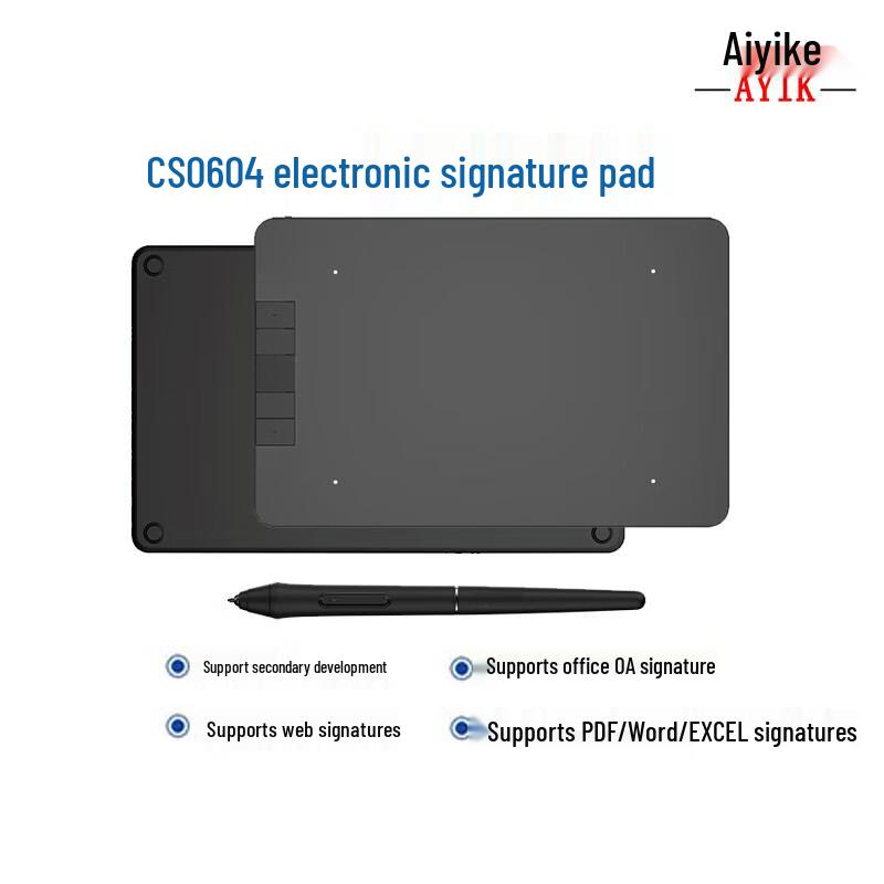

Aik Electronic Signature Pad