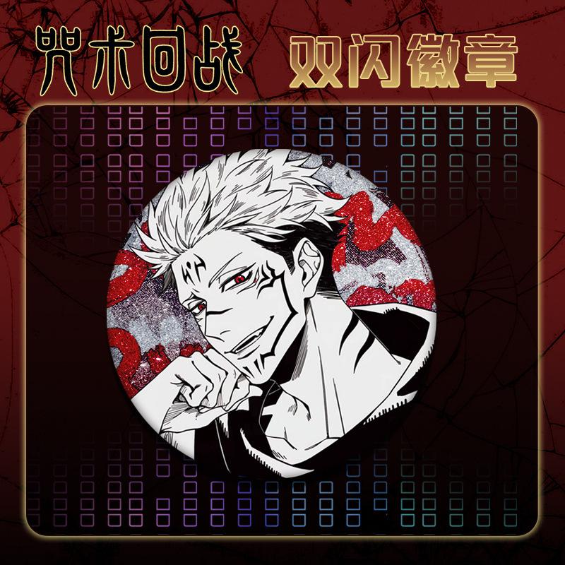 Jujutsu Kaisen Pet Double Flash Badge 112-120 75mm 58mm Pin Tinplate All Characters Anime Merchandise Collectible Present
