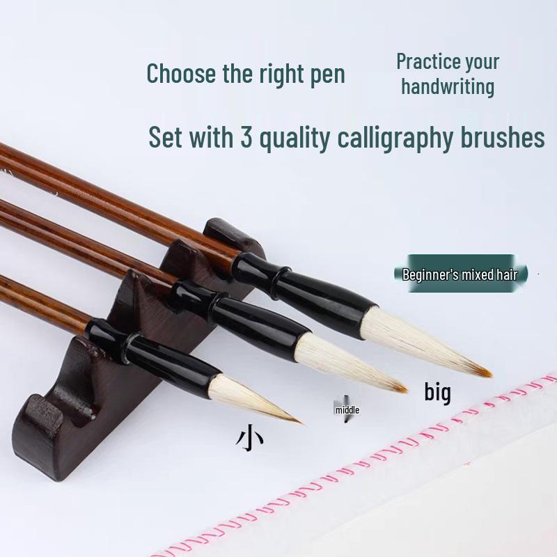 Calligraphy Gift Set: Four Treasures - Brush, Ink, Paper, Inkstone for Students and Practice