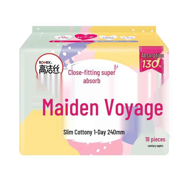 KOTEX Cotton Soft Ultra-Thin Daily Sanitary Pads