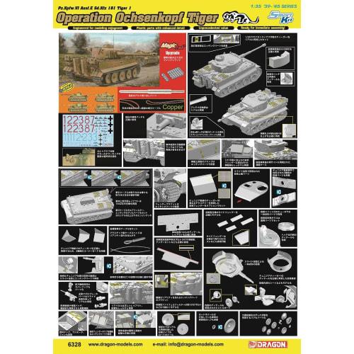 Platz Dragon 1/35 WWII German Tiger I, Very Early Production, Operation Ochsenkopf, 1943, Deluxe Plastic Model Kit with Magic Tracks and Aluminum Gun