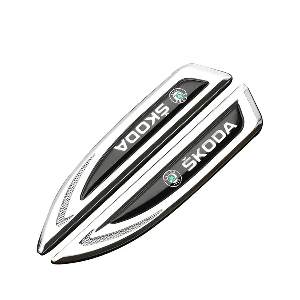 HAWX3 2Pcs Car Styling Metal Side Fender Knife Badge Logo For Skoda Octavia Rapid Fabia A7 Superb KAMIQ Roomster Scala