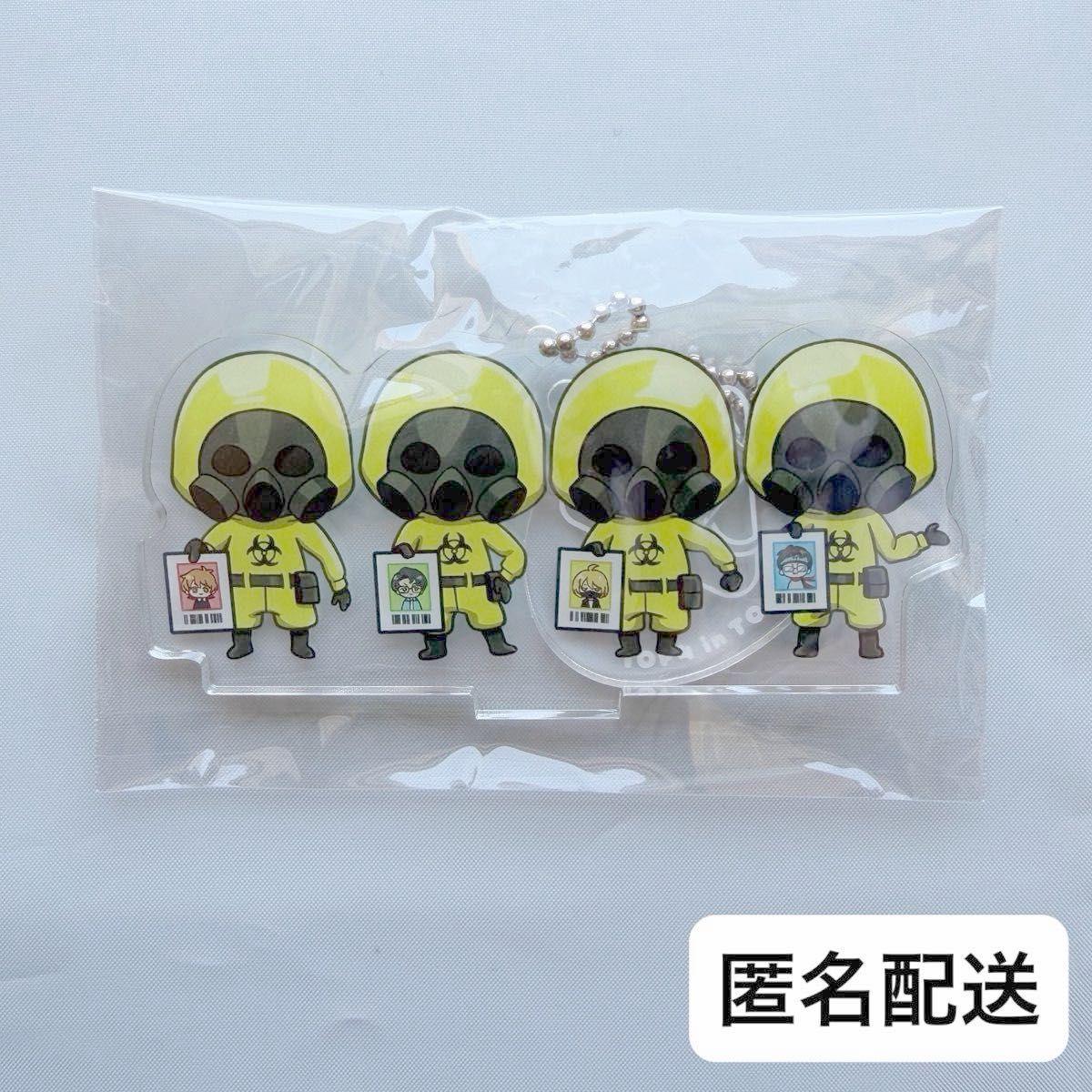 Used [New and unused] TOP4 in TOKYO DOME 2Days Acrylic Stand Keychain Secret Show