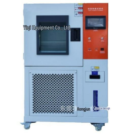 Hongjun Brand Microcomputer-Controlled Temperature & Humidity Chamber
