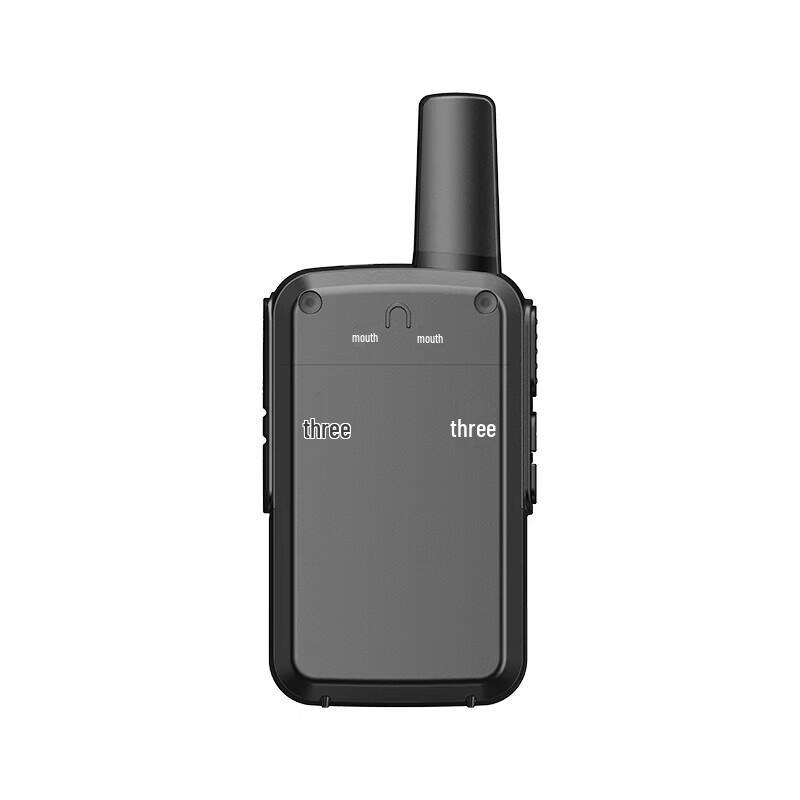 Zchat K10 Children's Long-Range Walkie Talkie (CN version)
