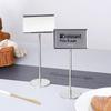 Stainless Steel Table Number & Menu Display Stand for Restaurants & Buffets