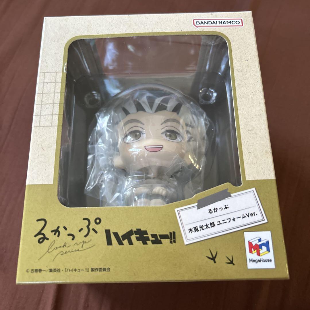 

[USED] Rukappu Haikyuu Kotaro Bokuto Uniform ver.