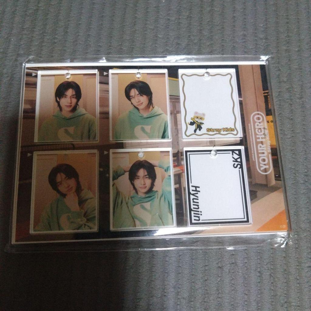 [USED] Stray Kids Hyunjin Custom Keychain Your Hero