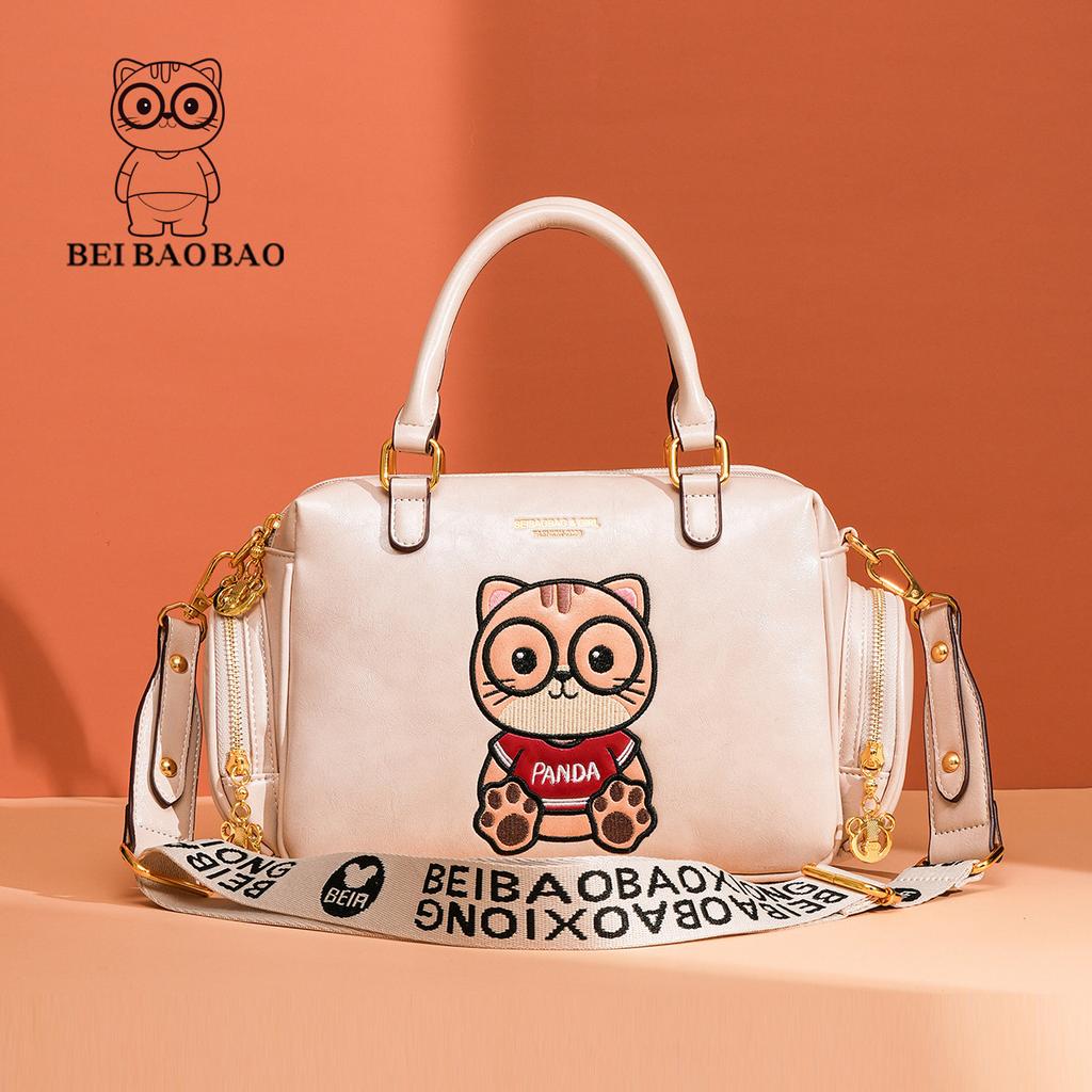 New Design Bag Cartoon Cute Pillow Women's Bag Temperament Single Shoulder Crossbody Bag