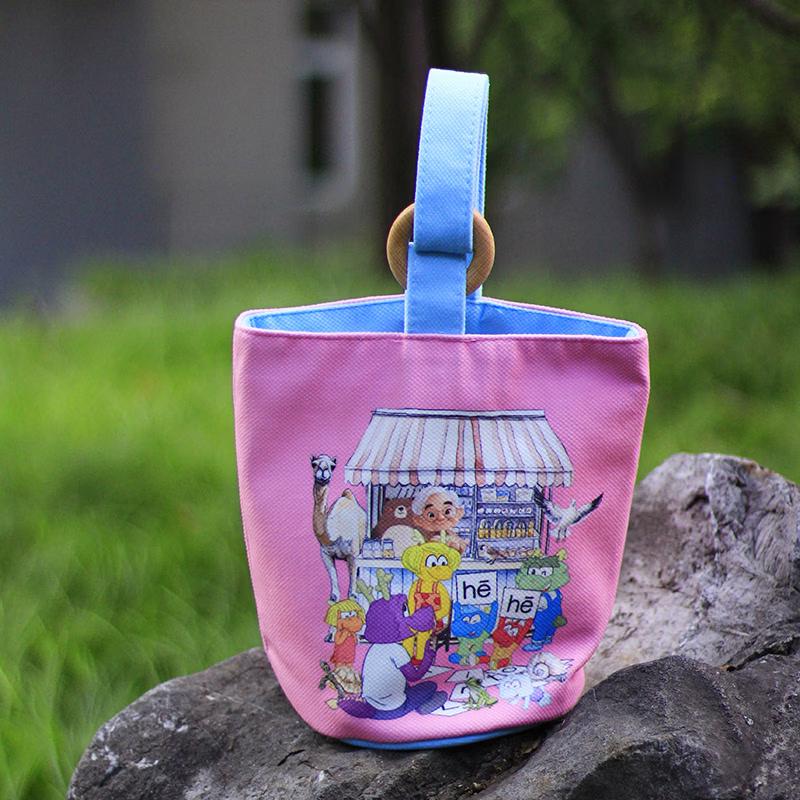Pinyin Booster Creative Stationery Bag