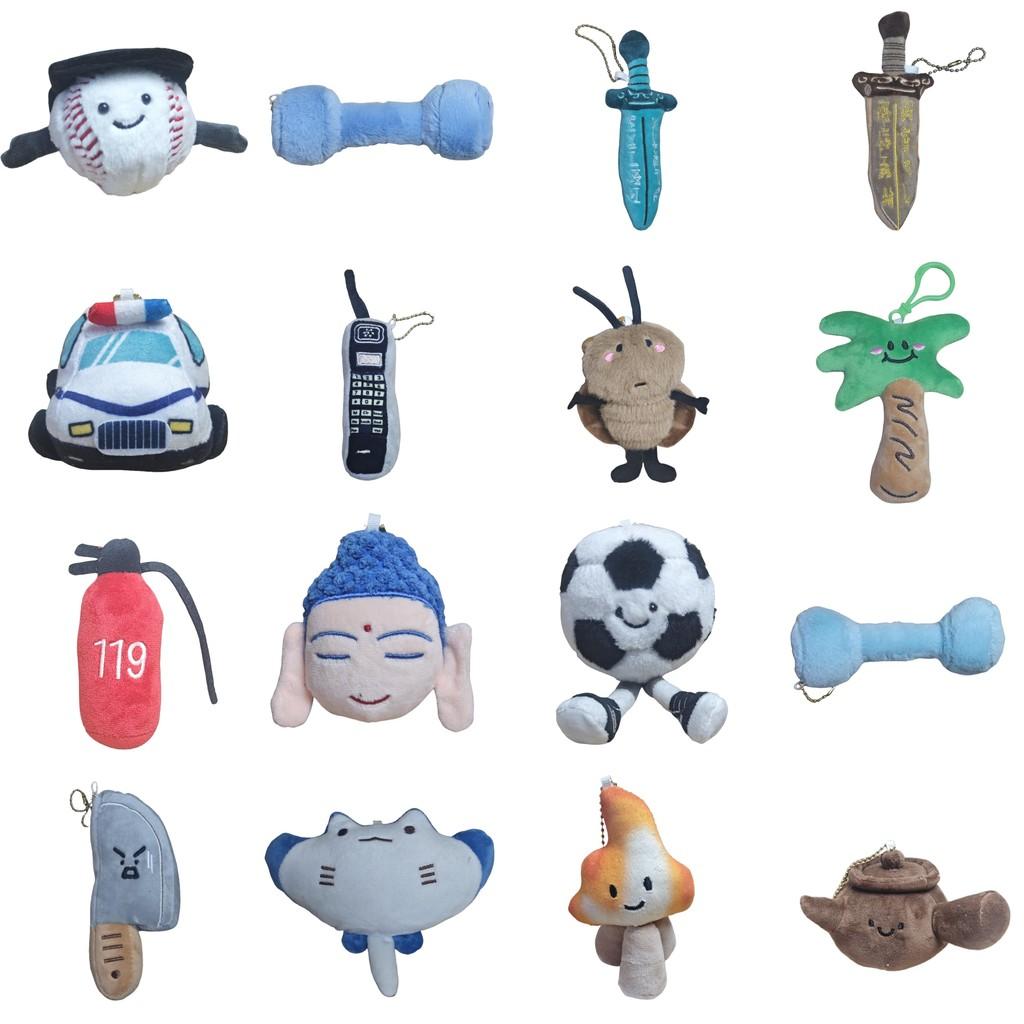 Creative Plush Toy Keychain With Unique Designs Including Baseball Sword And Light Bulb