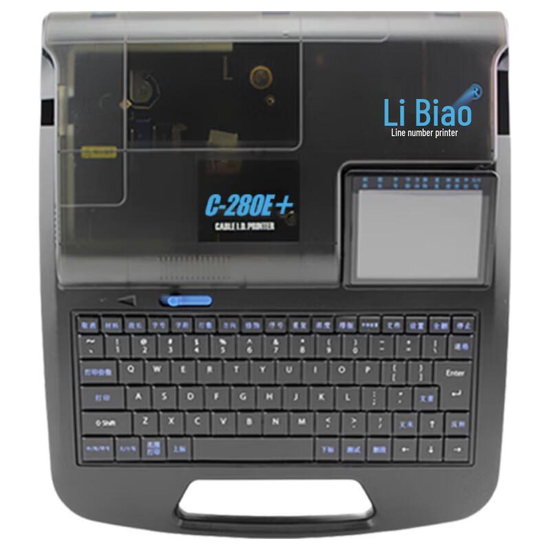 Libiao C-280E+ Cable ID and Wire Marker Printer CN plug (adapter included)