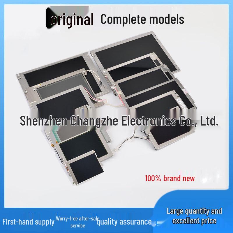 

Brand New Original Industrial LCD Display with Quality Assurance and Worry-Free After-Sales - Model KS060AA2AA-G00 In Stock
