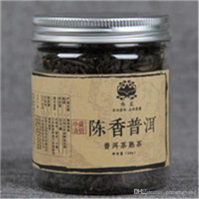 50g Yunnan Enlatado Pu-erh Chá Chen Xiang Pequeno Tuo Cha Puer Chá Pu Er Chá Cozido
